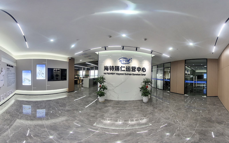 Changzhou Haite Ciren Automation Technology Co., Ltd.