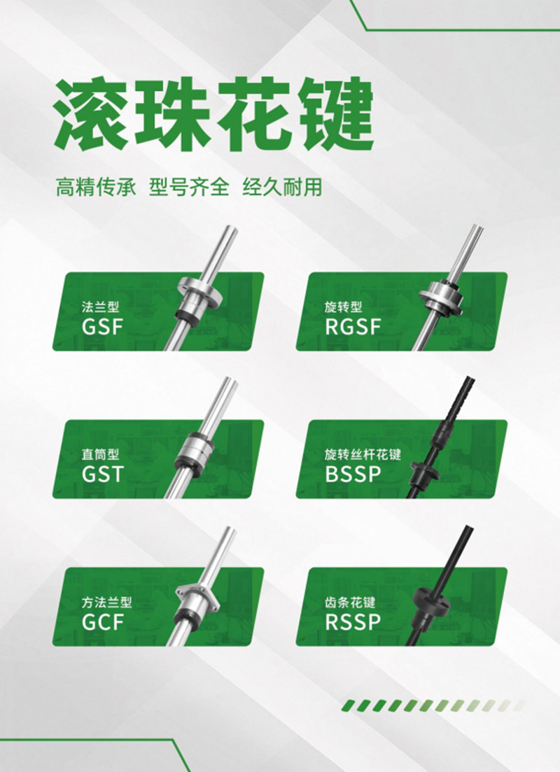 微信图片_20250516171610.jpg
